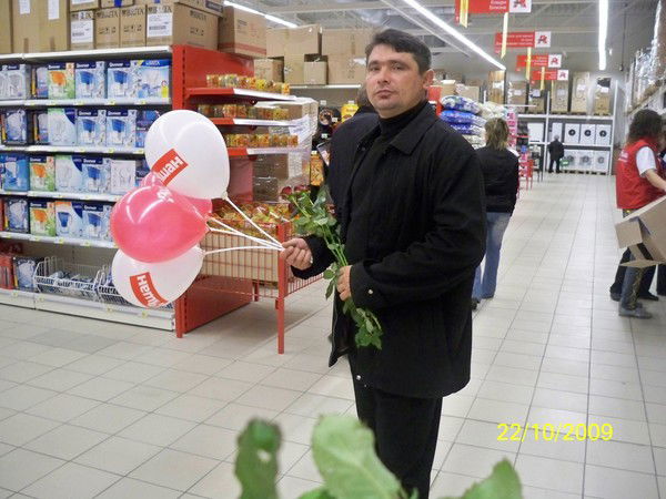 Руслан Панченко