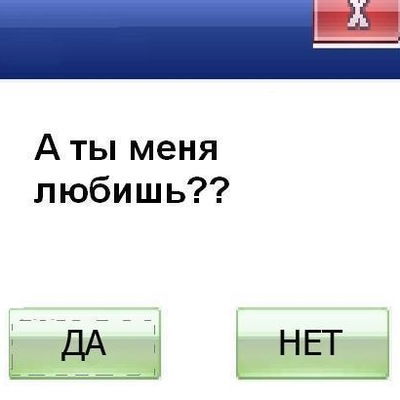 Меруерт Тажибаева