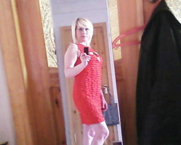 Раушания Мингазова