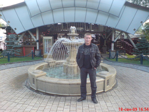 Дима Савкин