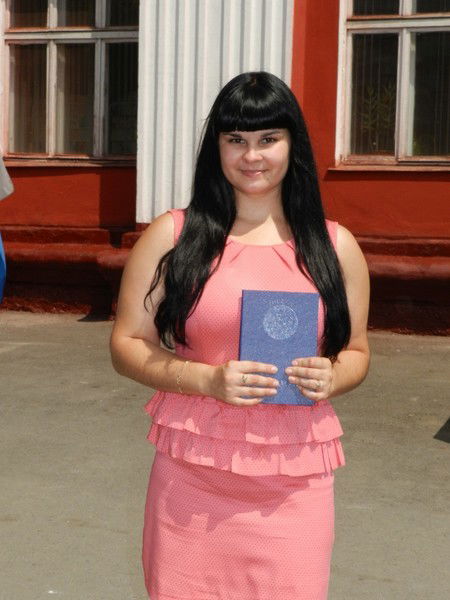 Полина Удовик