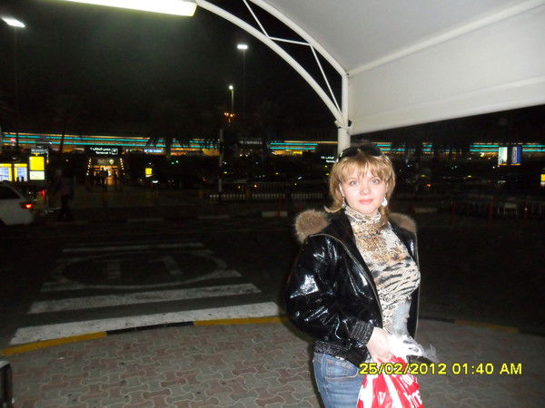 Наталья Меркулова