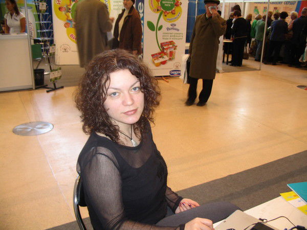 Ольга Герцог