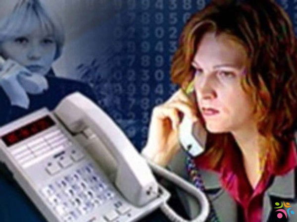 Еддс Беляевский Район