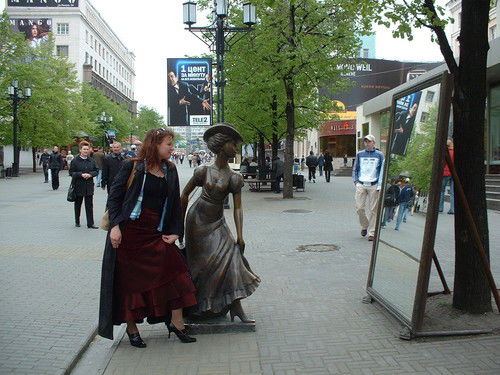 Наталья Степанова