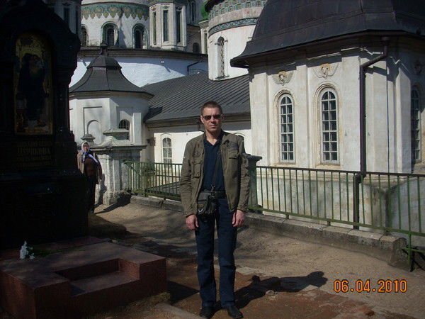 Александр Иванович