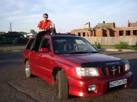 Просто Серж