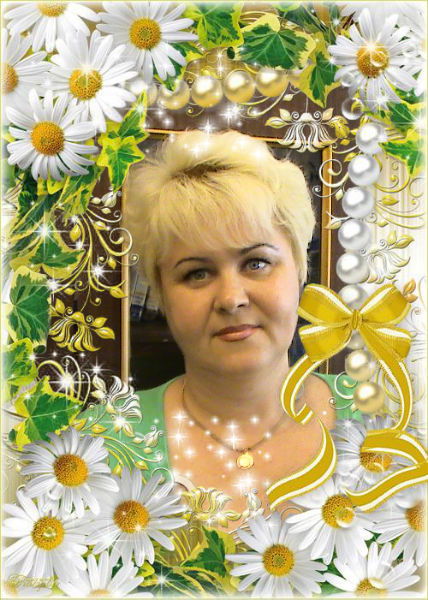 Юлия Калугина