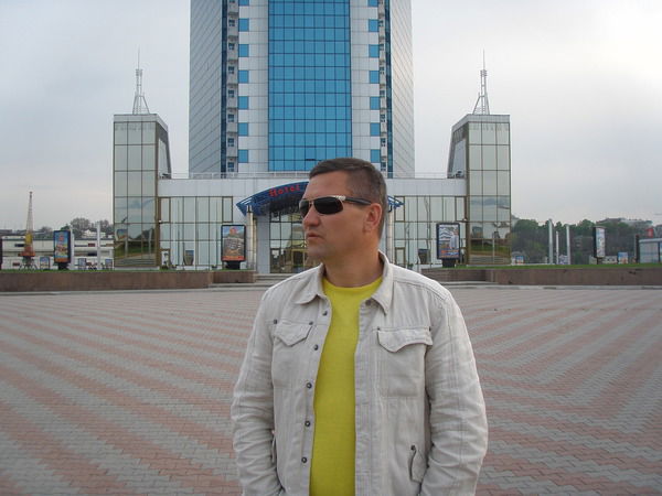 Старый Найстарейший