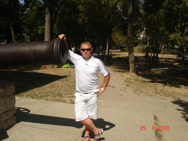 Владимир Другов