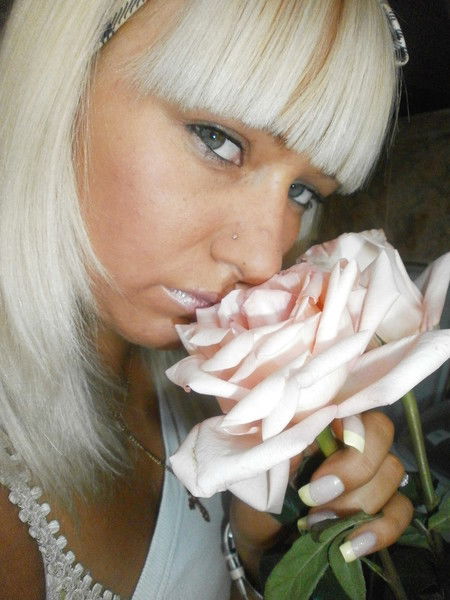 Басота Басотишна))