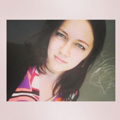 Айнель Дауленбаева