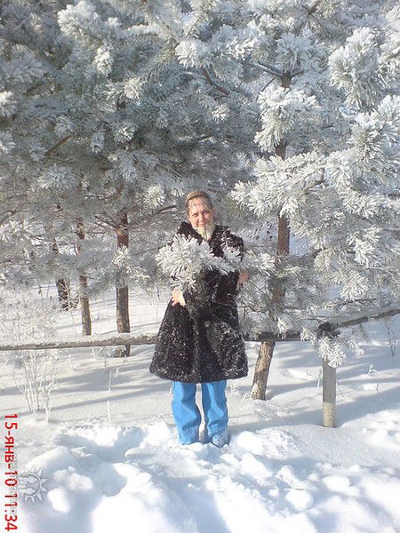 Янина Хамурарь