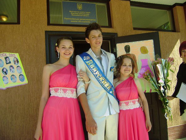 Денис Фесенко