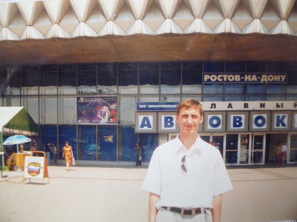 Алексей Черкасов