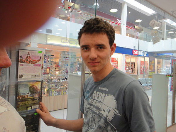 Женя Петухов