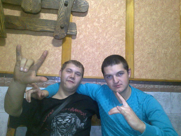 Обнаружен Вирус