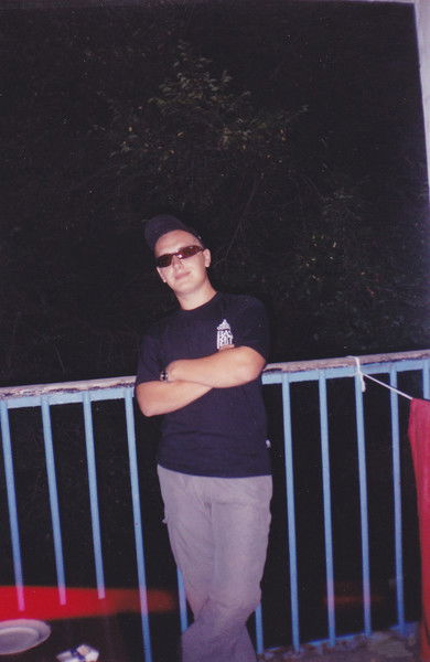 Максим Рубанов