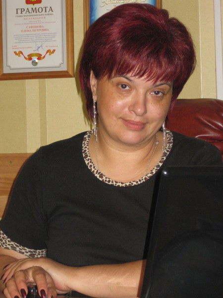 Елена Черепко