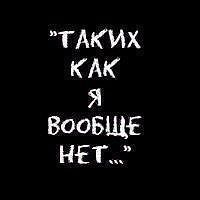 Bagdat))) Assylbekov