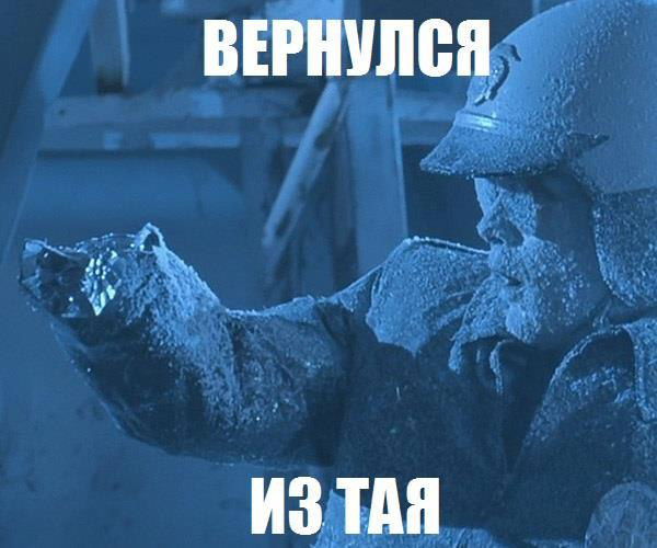 Роман Шеревера