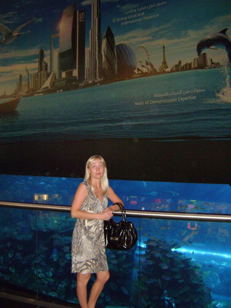 Людмила Иванова