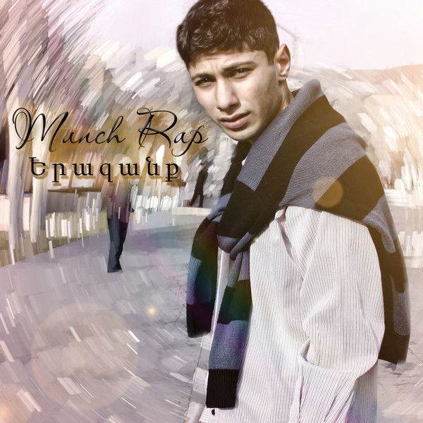 Manch (Official Page)