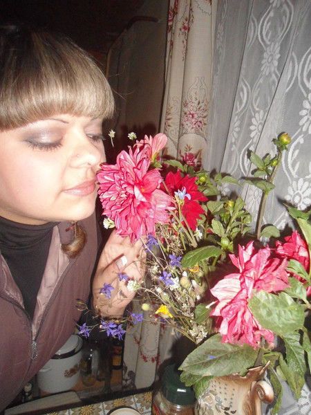 Татьяна Зайцева