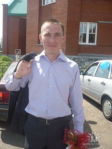 Руслан Исинбаев