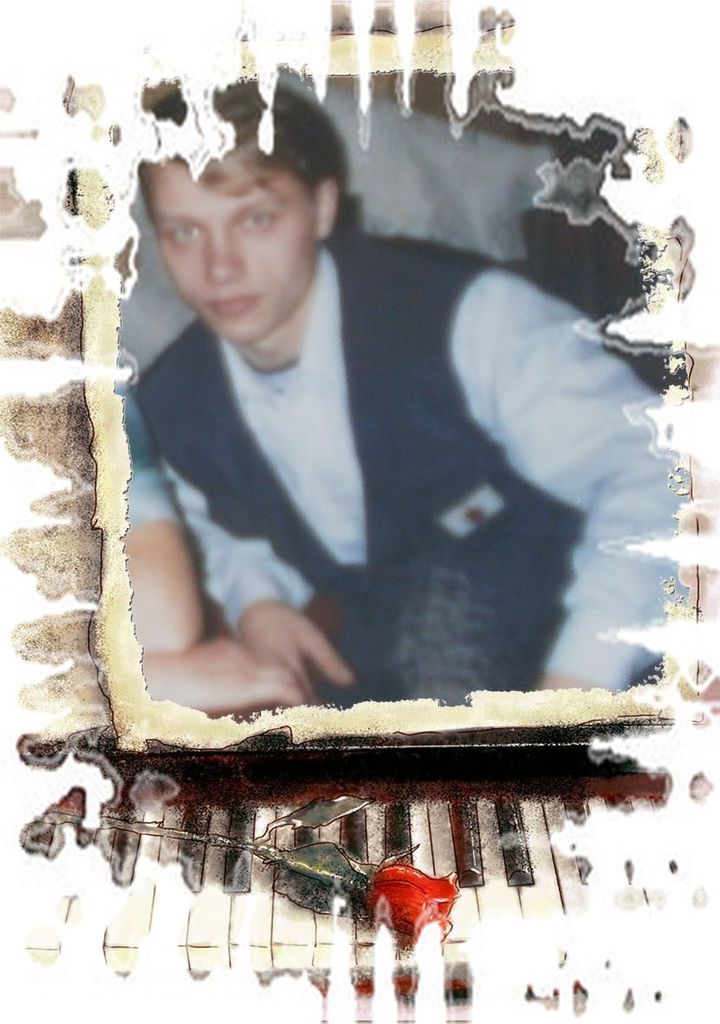 Андрей Павлов