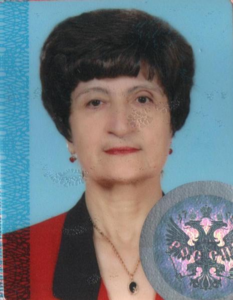 Эльвира Демерджева