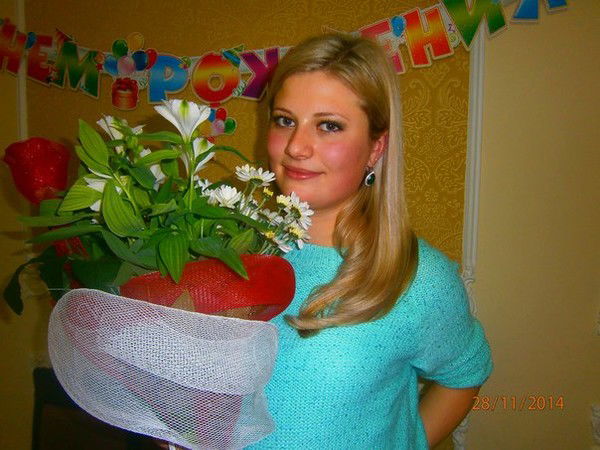 Надежда Калина