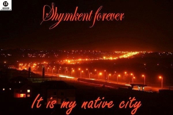 Stanislav Ishmyratov