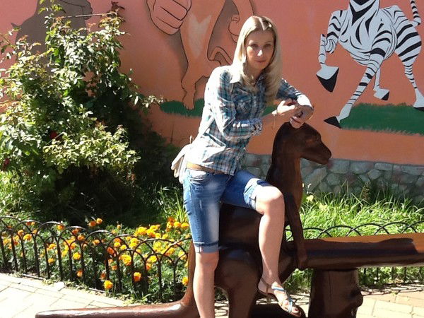 Мария Авидон