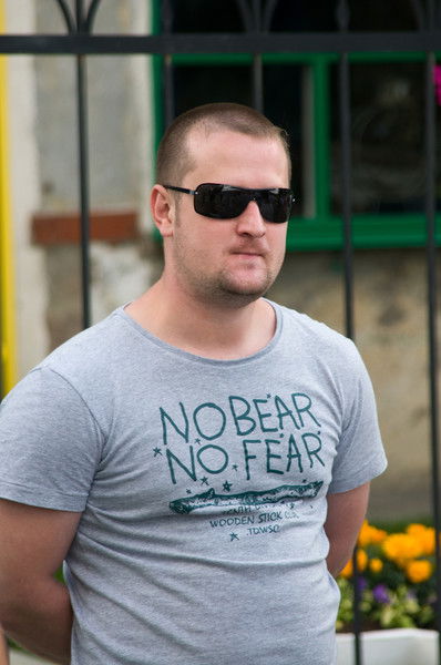 Владимир Плясунов