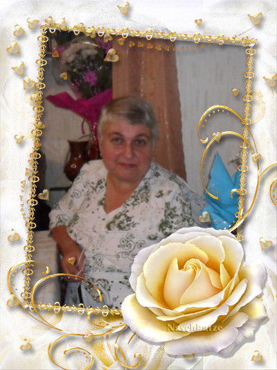 Наталья Ганченко