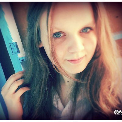 Александра Киселева