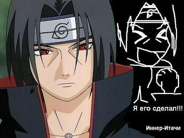 Слава Москалёв