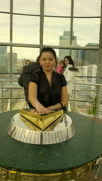 Гулнар Байсадыкова