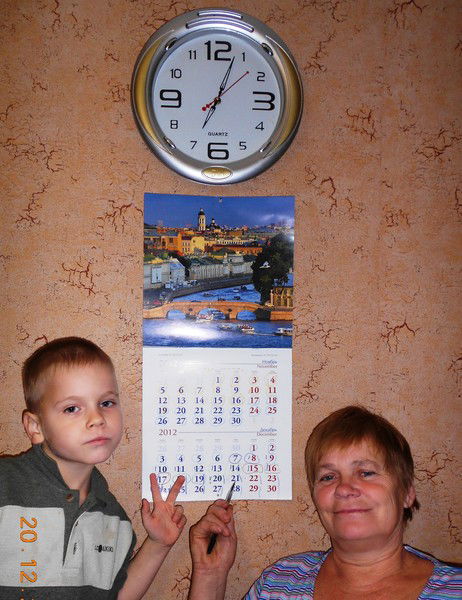 Нина Ситникова