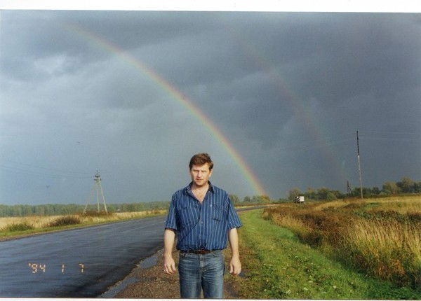 Рудольф Фуричев