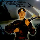 Светлана ***