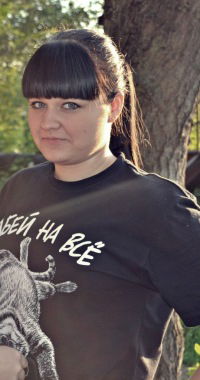 Яна Алехинская