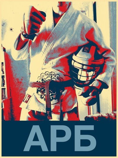 Тимур Кивдебаев