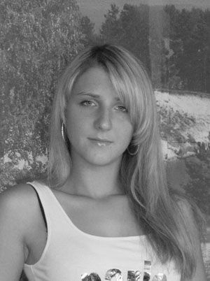 Юлия Зверева