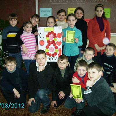 Вова Ремизов