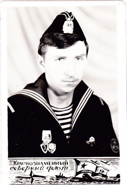 Виктор Иванов