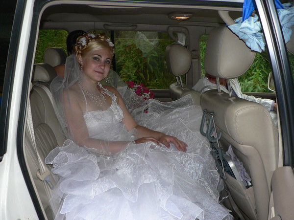 Елена Салыгина