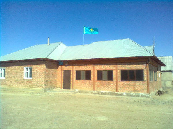 Боген Акимат Буген