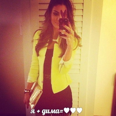 Катя Стракова